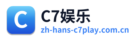 C7娱乐 Logo